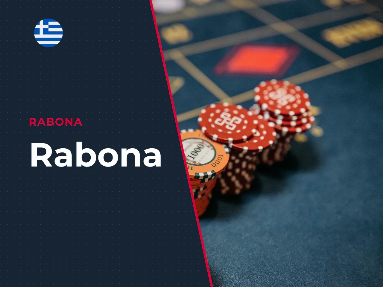 Rabona heading-banner