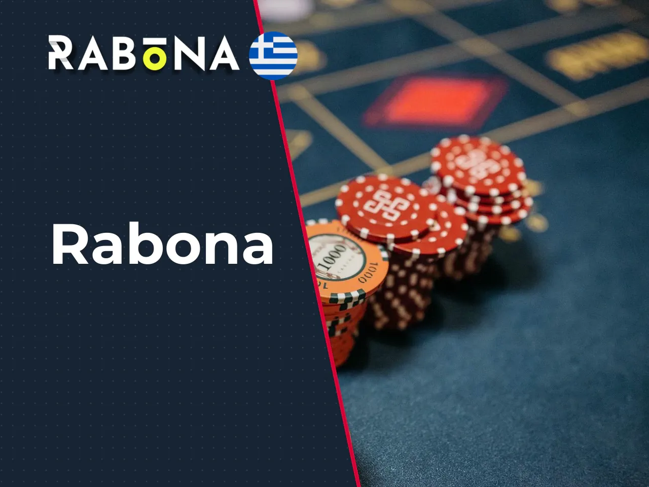 Rabona heading-banner