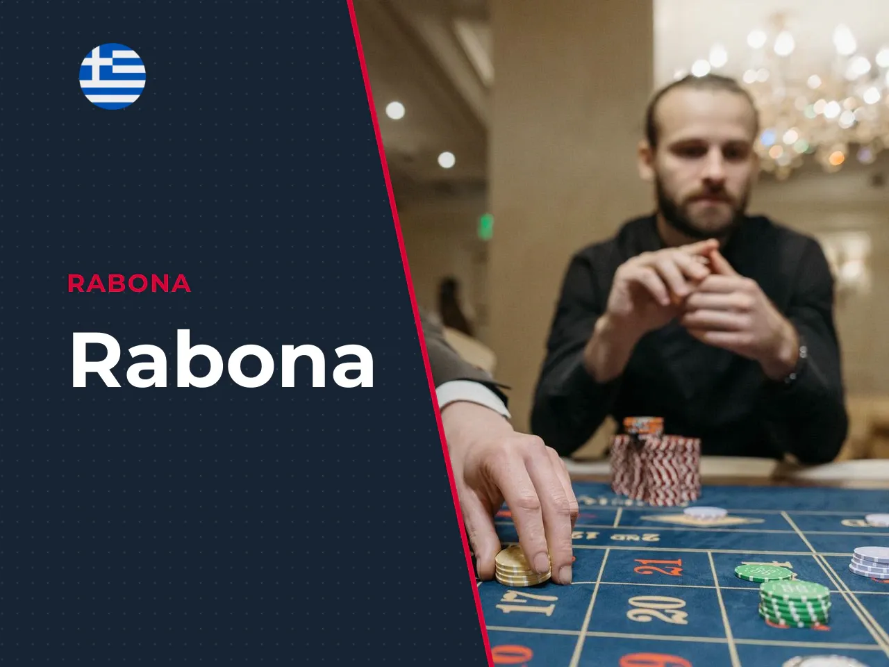Rabona heading-banner