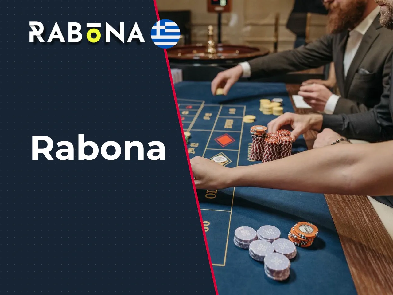 Rabona heading-banner