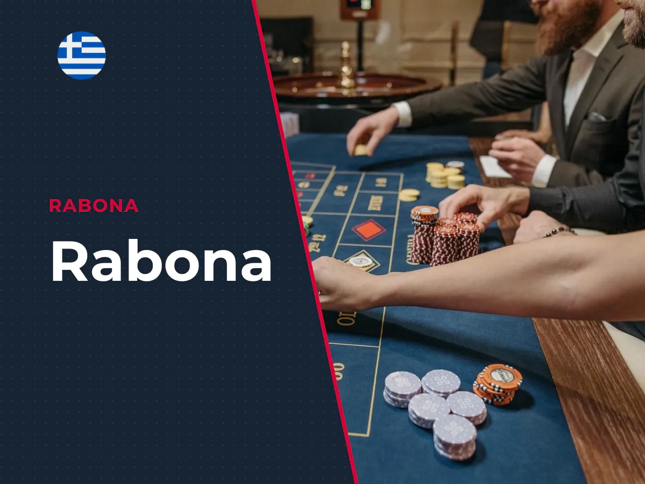 Rabona heading-banner